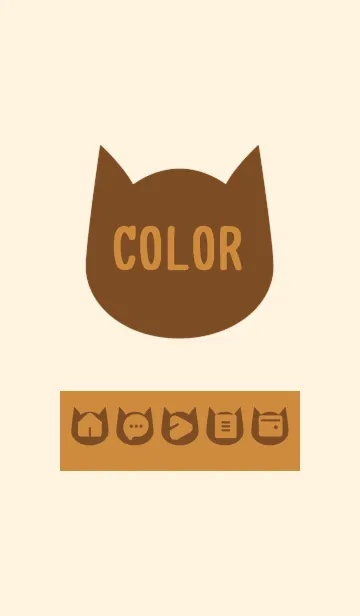 [LINE着せ替え] brown color N14の画像1