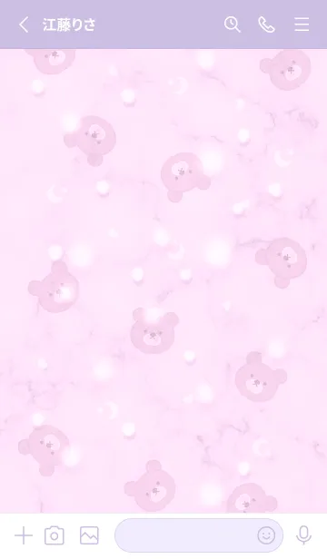 [LINE着せ替え] クマと星と雪♥ピンクパープル12_1の画像2