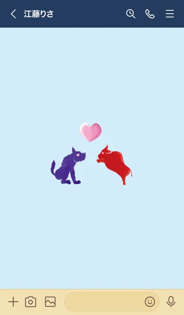 [LINE着せ替え] ekst Blue（犬）Love Red（牛）の画像2