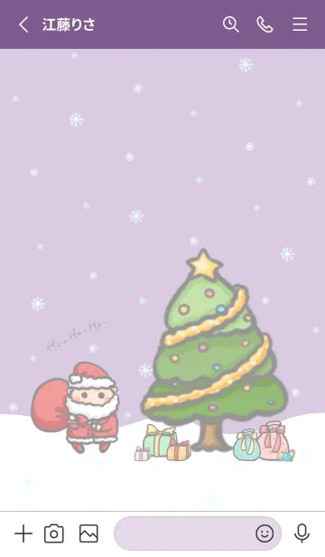 [LINE着せ替え] Happy Christmas Day J-Deep Purple (Pu5)の画像2