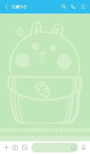 [LINE着せ替え] Pocket cute rabbit J-green (Bl4)の画像2
