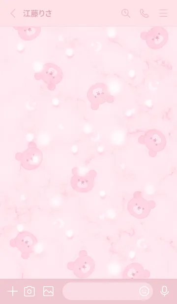 [LINE着せ替え] クマと星と雪♥ピンク11_1の画像2