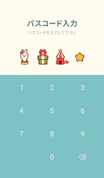 [LINE着せ替え] My toys shopの画像4