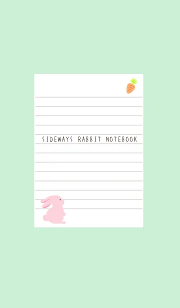 [LINE着せ替え] よこむきウサギのノート/ライトミントの画像1