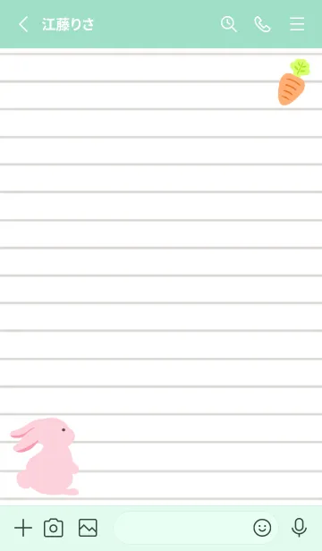 [LINE着せ替え] よこむきウサギのノート/ライトミントの画像2