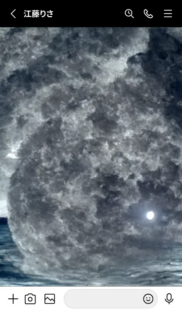 [LINE着せ替え] 夜の月 月の海 #DlH_21。の画像2