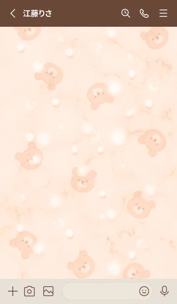 [LINE着せ替え] クマと星と雪♥オレンジ13_1の画像2