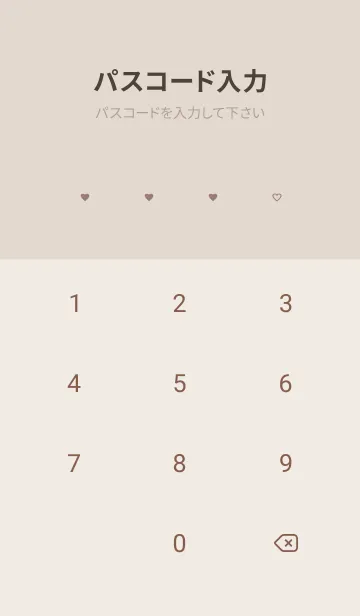 [LINE着せ替え] minimam heart / cafemochaの画像4