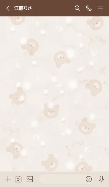 [LINE着せ替え] クマと星と雪♥ブラウン03_1の画像2