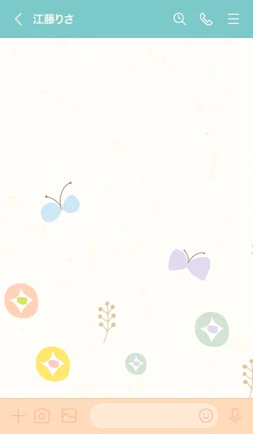 [LINE着せ替え] 北欧風 蝶と花15の画像2