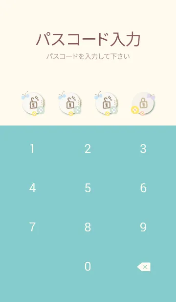 [LINE着せ替え] 北欧風 蝶と花15の画像4