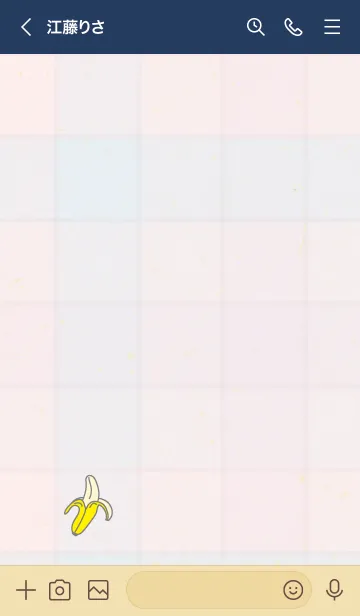 [LINE着せ替え] チェック柄 バナナ20の画像2