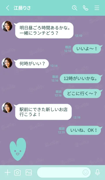 [LINE着せ替え] Smile Love J-Purple. Indigoの画像3