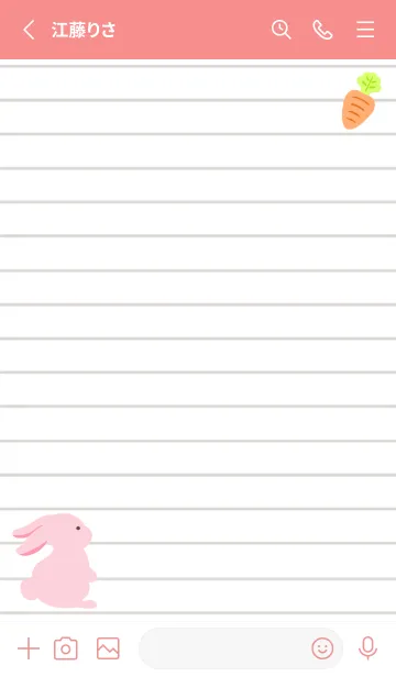 [LINE着せ替え] よこむきウサギのノート/朱色の画像2