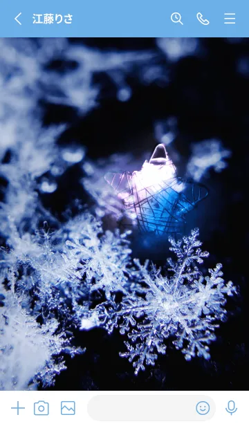[LINE着せ替え] 雪の結晶と星の光 80の画像2