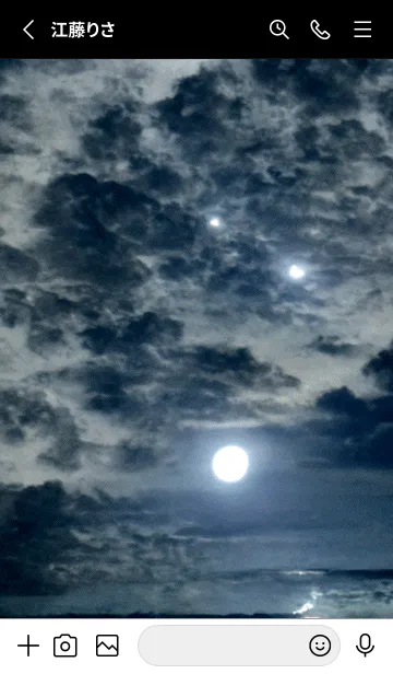 [LINE着せ替え] 夜の月 月の海 #DlH_17。の画像2