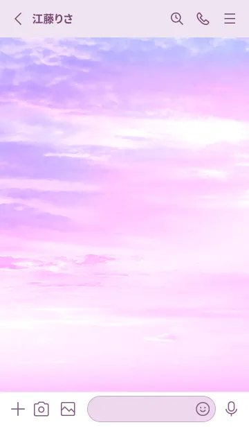 [LINE着せ替え] 幻想的な空 Beautiful sky2の画像2