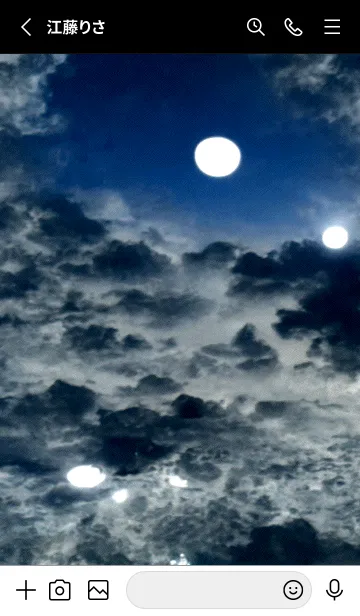 [LINE着せ替え] 夜の月 月の海 #DlH_16。の画像2