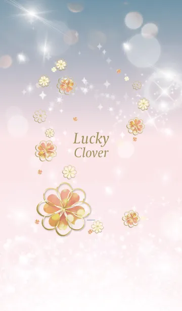 [LINE着せ替え] ベージュと青 : Lucky cloverの画像1