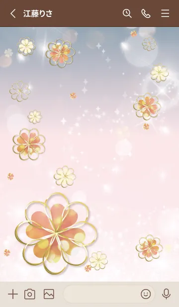 [LINE着せ替え] ベージュと青 : Lucky cloverの画像2