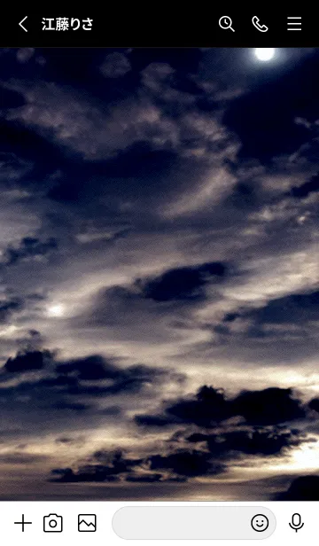 [LINE着せ替え] 夜の月 月の海 #DlH_15。の画像2