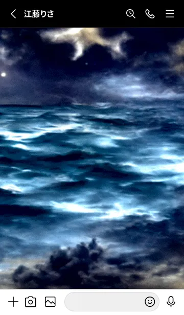 [LINE着せ替え] 夜の月 月の海 #DlI_14。の画像2