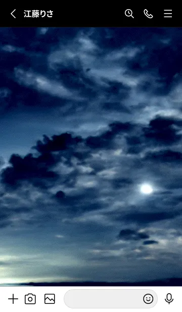 [LINE着せ替え] 夜の月 月の海 #DlI_13。の画像2