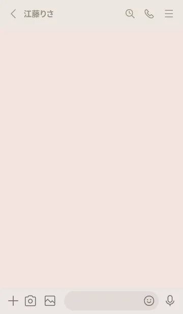 [LINE着せ替え] 超シンプル25<ピンク>の画像2