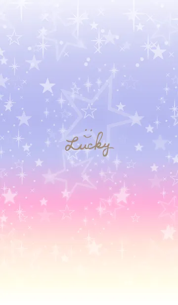 [LINE着せ替え] 星 グラデーション4の画像1