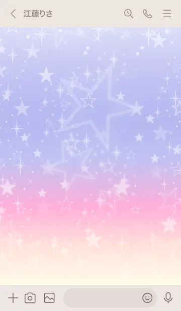 [LINE着せ替え] 星 グラデーション4の画像2