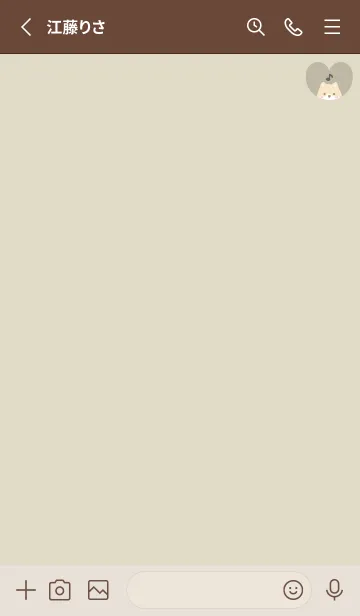 [LINE着せ替え] 柴犬2音符[イエローグリーン]の画像2