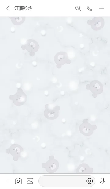 [LINE着せ替え] クマと星と雪♥ウィスタリア08_1の画像2