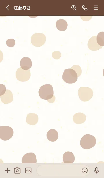 [LINE着せ替え] 丸たくさんだよ13の画像2