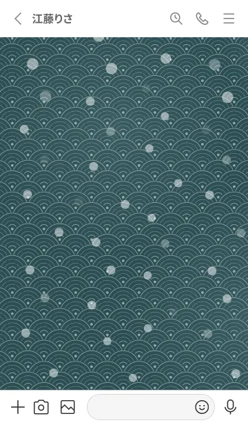 [LINE着せ替え] 和音 青海波、雪とフェルマータ 高麗納戸の画像2