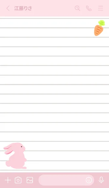 [LINE着せ替え] よこむきウサギのノート/ローズピンクの画像2