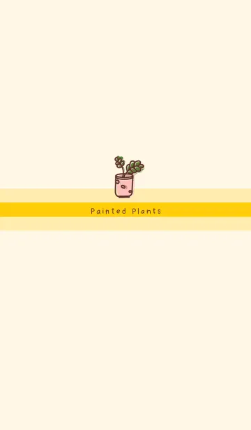 Painted plants JA-beige (Re5)の着せ替えメイン画像