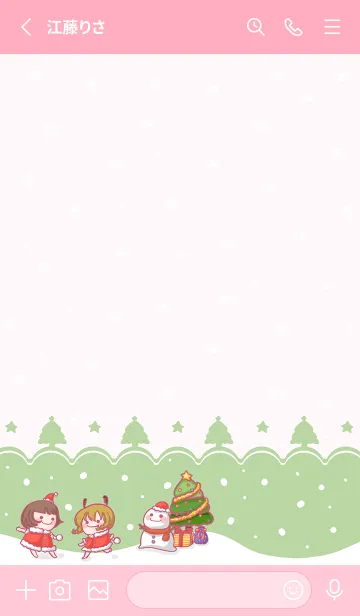 [LINE着せ替え] Christmas Carnival - Green Pink (pi4)の画像2