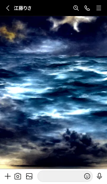 [LINE着せ替え] 夜の月 月の海 #DlI_4。の画像2