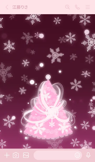 [LINE着せ替え] リボンクリスマスツリー（ピンク）の画像2