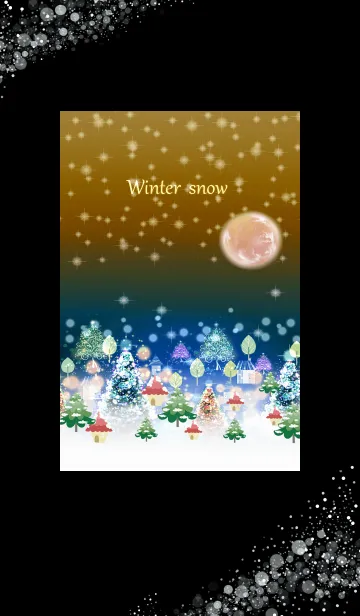 煌めく幸せな北欧クリスマス☆5の着せ替えメイン画像