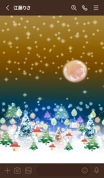 [LINE着せ替え] 煌めく幸せな北欧クリスマス☆5の画像2