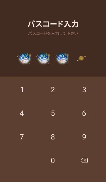 [LINE着せ替え] 煌めく幸せな北欧クリスマス☆5の画像4