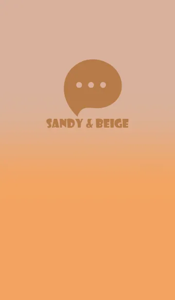[LINE着せ替え] Beige & Sandy Brown V4 (JP)の画像1