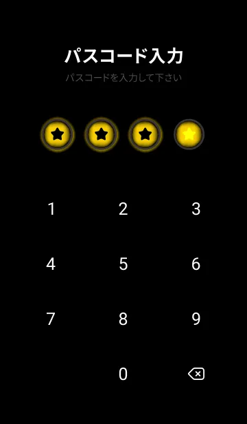 [LINE着せ替え] Sunshine yellow  And Black V.3 (JP)の画像4