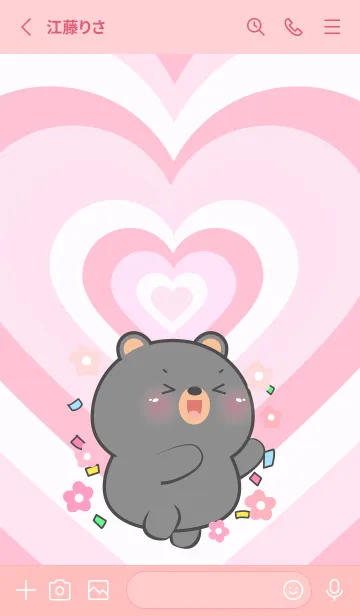 [LINE着せ替え] Black Bear Like Pink Color Theme (JP)の画像2