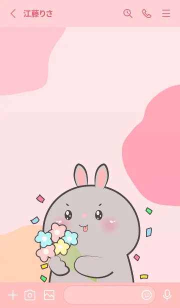 [LINE着せ替え] InLove Grey Rabbit Theme (JP)の画像2