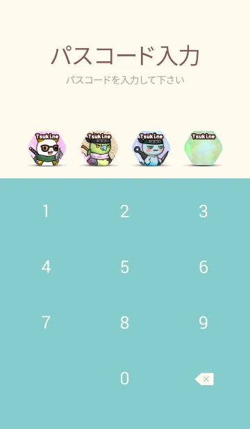 [LINE着せ替え] つきね CryptoNinja Partners Allstarの画像4