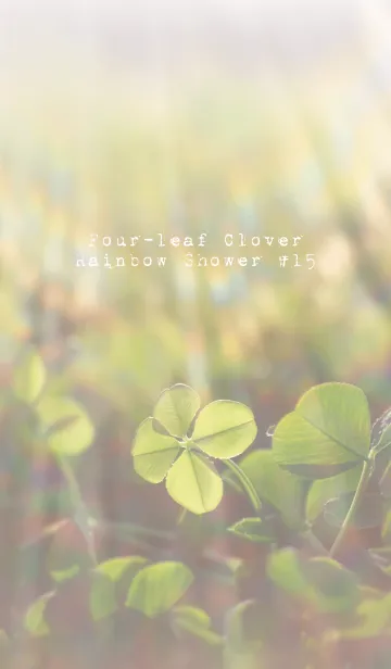 [LINE着せ替え] 四つ葉のクローバーと虹のシャワー #15の画像1