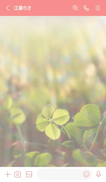 [LINE着せ替え] 四つ葉のクローバーと虹のシャワー #15の画像2