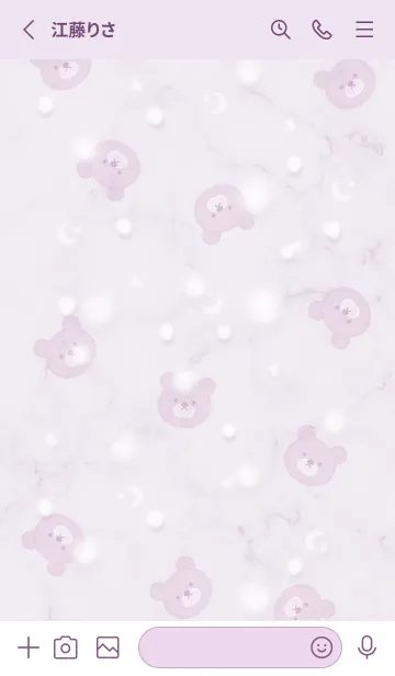 [LINE着せ替え] クマと星と雪♥パープル04_1の画像2